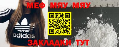 кокаин VHQ Первоуральск