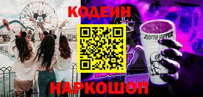 кокаин VHQ Первоуральск