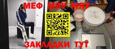 кокаин VHQ Первоуральск