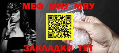 кокаин VHQ Первоуральск