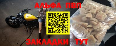 mix Пенза