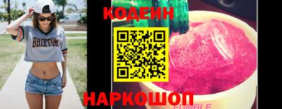 mix Пенза