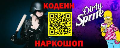 mix Пенза