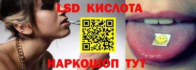 мефедрон Партизанск