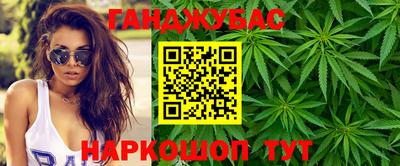 кокаин VHQ Первоуральск