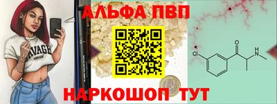 mix Пенза
