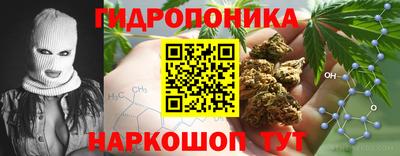 кокаин VHQ Первоуральск