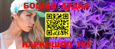 mix Пенза