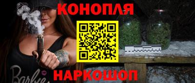 mix Пенза