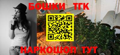 кокаин VHQ Первоуральск