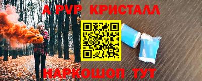 mix Пенза