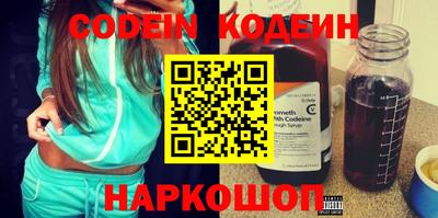 кокаин VHQ Первоуральск