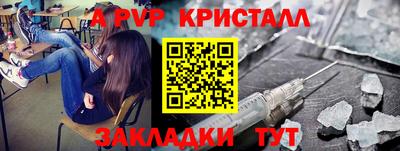 кокаин VHQ Первоуральск