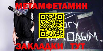 кокаин VHQ Первоуральск