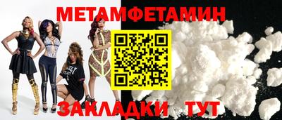 кокаин VHQ Первоуральск