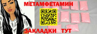 mix Пенза