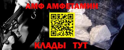 mix Пенза