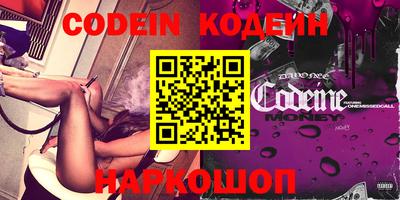 кокаин VHQ Первоуральск