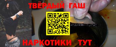 кокаин VHQ Первоуральск