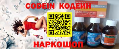кокаин VHQ Первоуральск