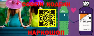 кокаин VHQ Первоуральск
