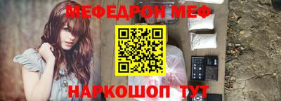 кокаин VHQ Первоуральск